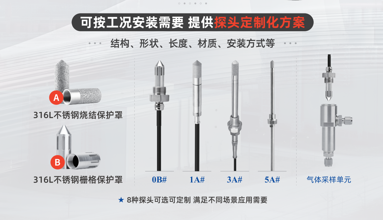 pe真空袋_嗎？可以耐多少度高溫？