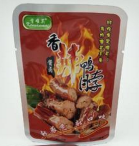 熟食真空包裝袋_格多少錢？